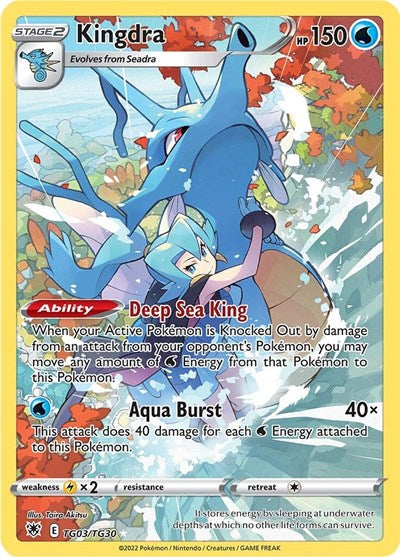 Kingdra - (TG03/TG30) - SWSH10: Astral Radiance Trainer Gallery - (Ultra Rare)