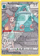 Bronzong - (TG11/TG30) - SWSH10: Astral Radiance Trainer Gallery - (Ultra Rare)
