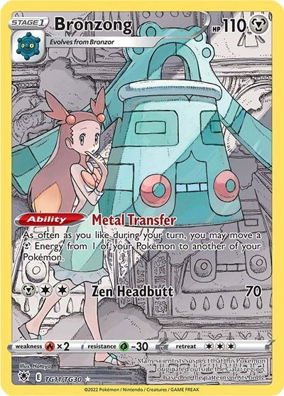 Bronzong - (TG11/TG30) - SWSH10: Astral Radiance Trainer Gallery - (Ultra Rare)