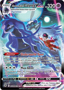 Shadow Rider Calyrex VMAX - (TG18/TG30) - SWSH10: Astral Radiance Trainer Gallery - (Ultra Rare)