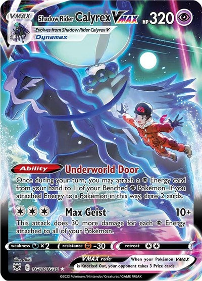 Shadow Rider Calyrex VMAX - (TG18/TG30) - SWSH10: Astral Radiance Trainer Gallery - (Ultra Rare)