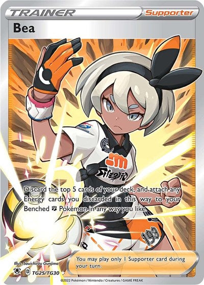 Bea - (TG25/TG30) - SWSH10: Astral Radiance Trainer Gallery - (Ultra Rare)