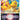 Dragonite VSTAR - (SWSH236) - SWSH: Sword & Shield Promo Cards - (Promo)