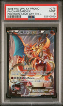 PSA 9 - Game Art Collection - Charizard EX