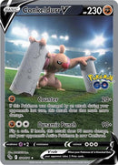 Conkeldurr V (Alternate) - (074/078) - Pokemon GO - (Ultra Rare)