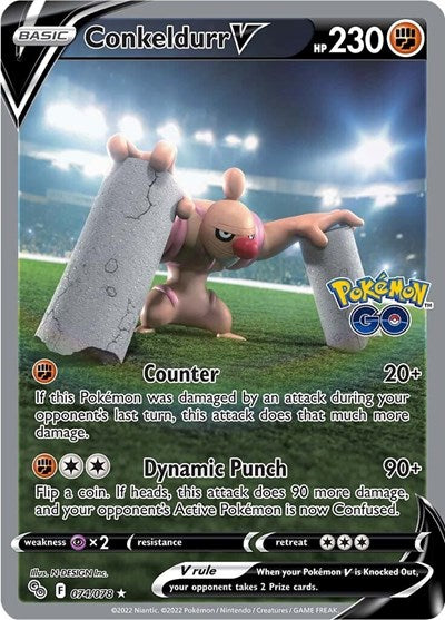 Conkeldurr V (Alternate) - (074/078) - Pokemon GO - (Ultra Rare)