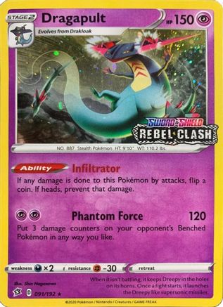 Dragapult (091/192) (Rebel Clash Stamped) [Sword & Shield: Black Star Promos]