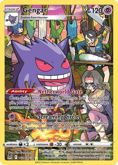 Gengar - (TG06/TG30) - SWSH11: Lost Origin Trainer Gallery - (Ultra Rare)