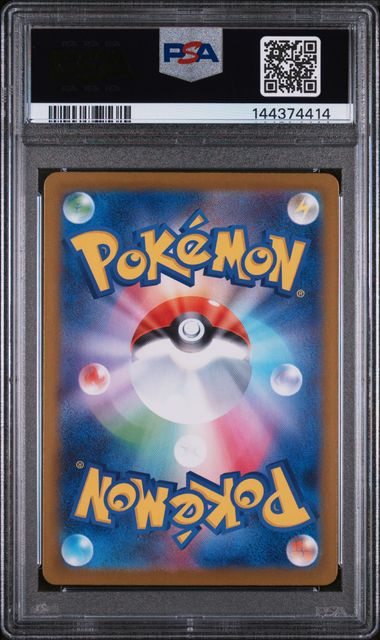 PSA 10 - Inferno X - Mega Sharpedo ex