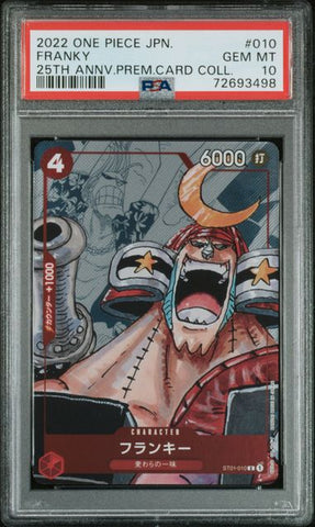 PSA 10 - 25th Anniversary Premium Card Collection JP - Franky #010