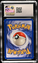 CGC 10 - Jungle - No Set Symbol - Electrode