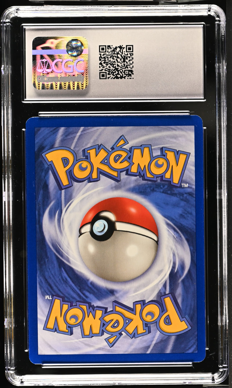 CGC 10 - Jungle - No Set Symbol - Electrode