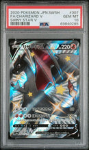 PSA 10 - Shiny Star V - Charizard V