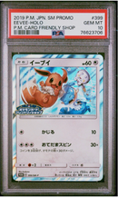 PSA 10 - P.M. Card Friendly Shop - Eevee