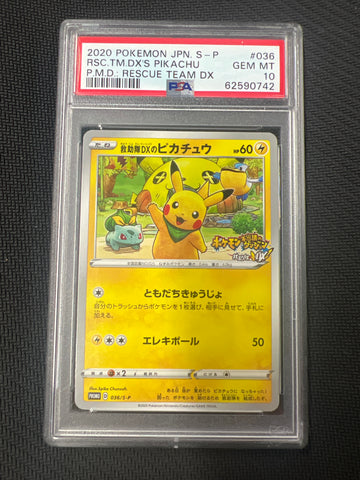 PSA 10 - Rescue Team DX JPN  - Pikachu #036