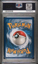 PSA 10 - Unified Minds - Dragonite GX