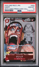 PSA 10 - JPN 25th Premium Card Collection - Full Set SEQUENTIAL