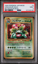 PSA 9 - Bulbasaur Deck - Venusaur Holo