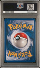 PSA 9 - Aquapolis - Jumpluff Holo