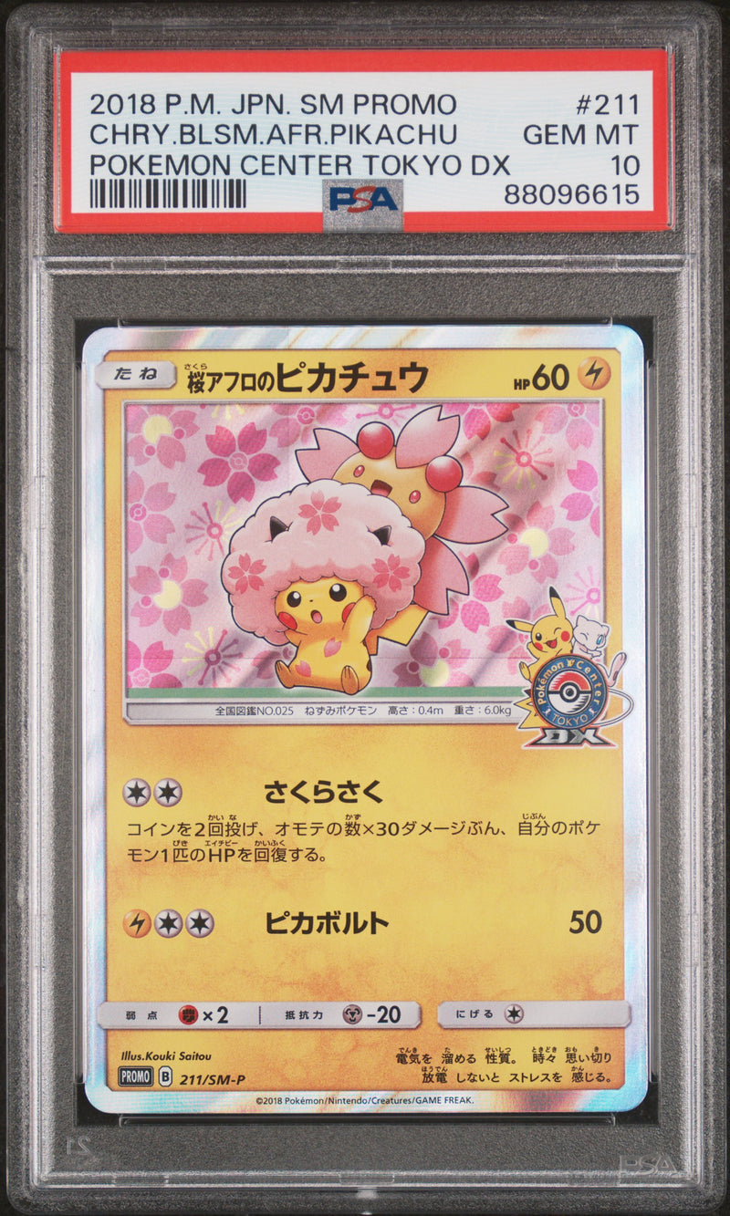 PSA 10 - Pokemon Center Tokyo Dx (Japanese) - Cherry Blossom Afro Pikachu