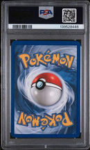 PSA 7 - Holon Phantoms - Deoxys Holo