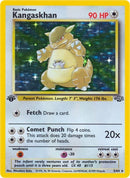 Kangaskhan (5) - (05/64) - Jungle - (Holo Rare)