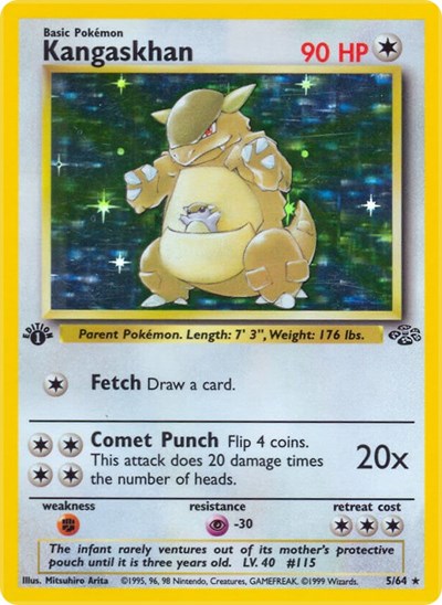 Kangaskhan (5) - (05/64) - Jungle - (Holo Rare)