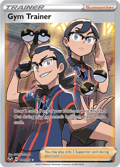 Gym Trainer - (191/195) - SWSH12: Silver Tempest - (Ultra Rare)