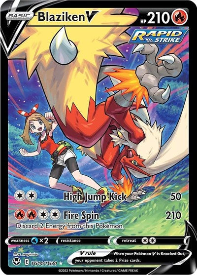Blaziken V - (TG14/TG30) - SWSH12: Silver Tempest Trainer Gallery - (Ultra Rare)