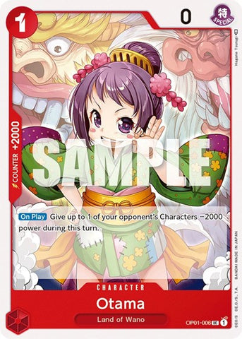 Otama - (OP01-006) - Romance Dawn - (Uncommon)