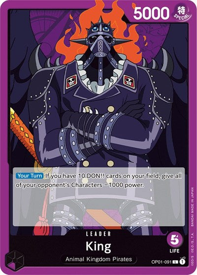 King - (OP01-091) - Romance Dawn - (Leader)