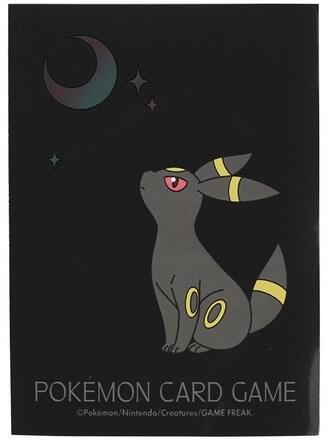 Pokemon Japan -  Moonlight Umbreon Sleeves