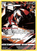 Thievul (GG17/GG70) [Sword & Shield: Crown Zenith]