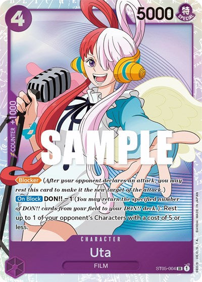 Uta - (ST05-004) - Starter Deck 5: Film Edition - (Super Rare)