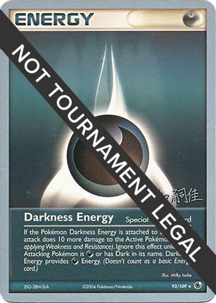 Darkness Energy (93/109) (Magma Spirit - Tsuguyoshi Yamato) [World Championships 2004]