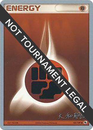 Fighting Energy (105/109) (Magma Spirit - Tsuguyoshi Yamato) [World Championships 2004]