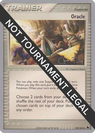 Oracle (138/144) (Blaziken Tech - Chris Fulop) [World Championships 2004]
