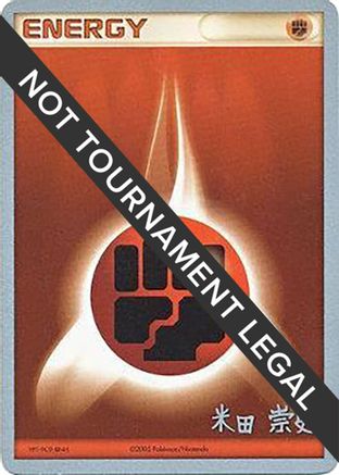 Fighting Energy (Dark Tyranitar Deck - Takashi Yoneda) [World Championships 2005]