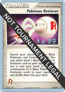 Pokemon Retriever (84/109) (Dark Tyranitar Deck - Takashi Yoneda) [World Championships 2005]