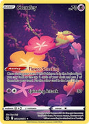 Comfey - (GG14/GG70) - SWSH: Crown Zenith: Galarian Gallery - (Ultra Rare)