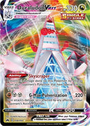 Duraludon VMAX - (104/159) - SWSH: Crown Zenith - (Ultra Rare)