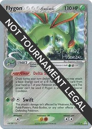 Flygon (7/110) (Delta Species) (Flyvees - Jun Hasebe) [World Championships 2007]