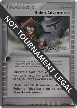 Holon Adventurer (85/110) (Rambolt - Jeremy Scharff-Kim) [World Championships 2007]