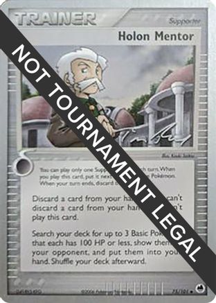 Holon Mentor (75/101) (Legendary Ascent - Tom Roos) [World Championships 2007]