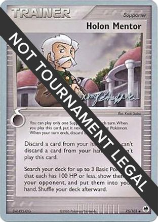 Holon Mentor (75/101) (Rambolt - Jeremy Scharff-Kim) [World Championships 2007]