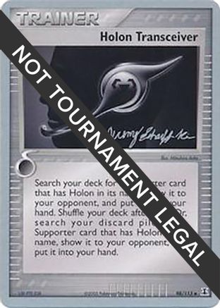 Holon Transceiver (98/113) (Rambolt - Jeremy Scharff-Kim) [World Championships 2007]