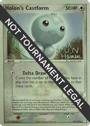 Holon's Castform (44/110) (Flyvees - Jun Hasebe) [World Championships 2007]