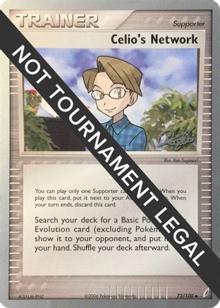 Celio's Network (73/100) (Bliss Control - Paul Atanassov) [World Championships 2008]