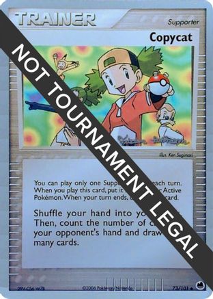 Copycat (73/101) (Intimidation - Tristan Robinson) [World Championships 2008]