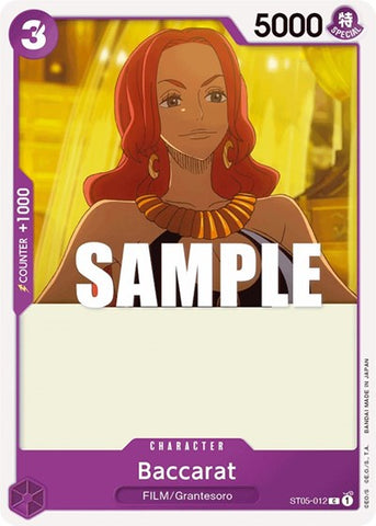 Baccarat - (ST05-012) - Starter Deck 5: Film Edition - (Common)